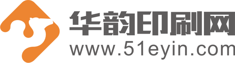 華韻印刷網(wǎng)正試上線